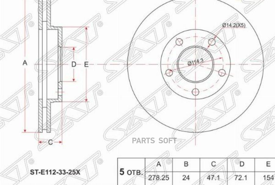 

SAT Диск тормозной перед MAZDA TRIBUTE 00-/FORD ESCAPE/MAVERIK 01-