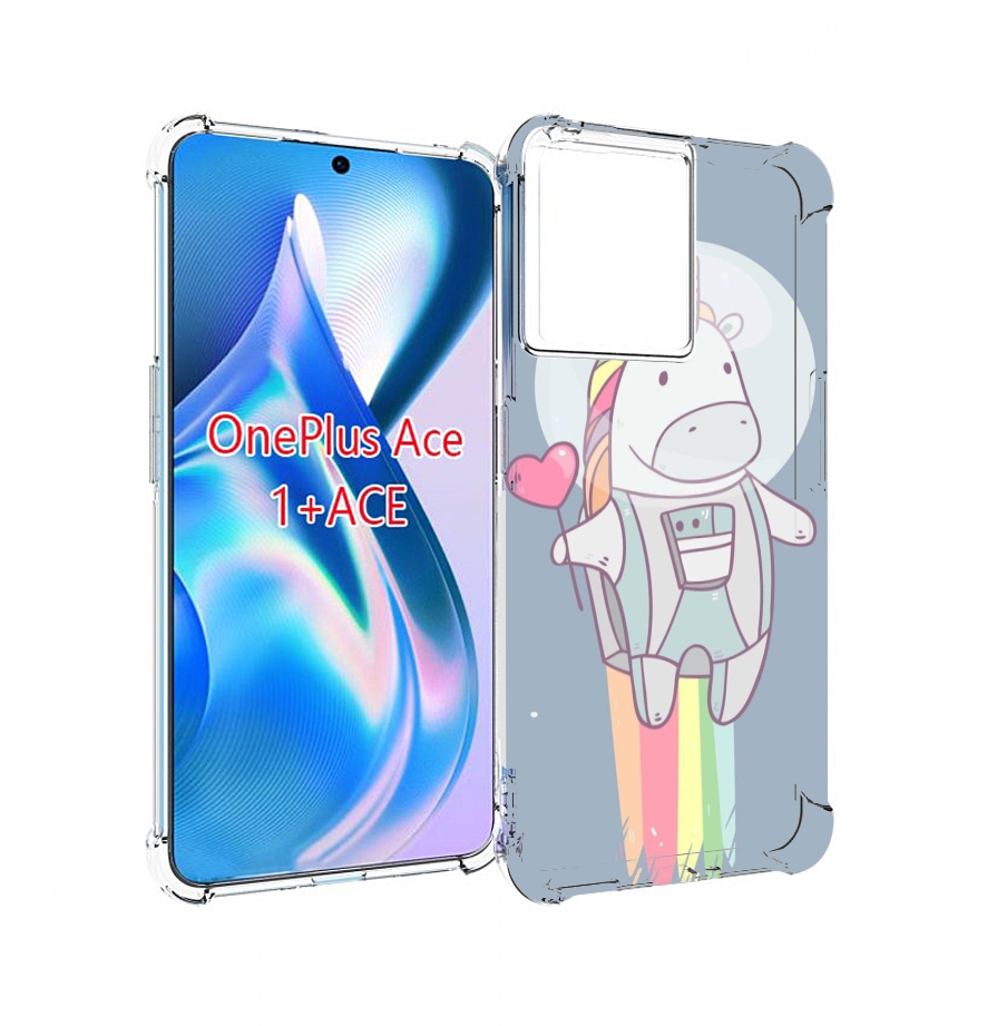 

Чехол MyPads единорог летит за орбиту для OnePlus Ace, Прозрачный, Tocco