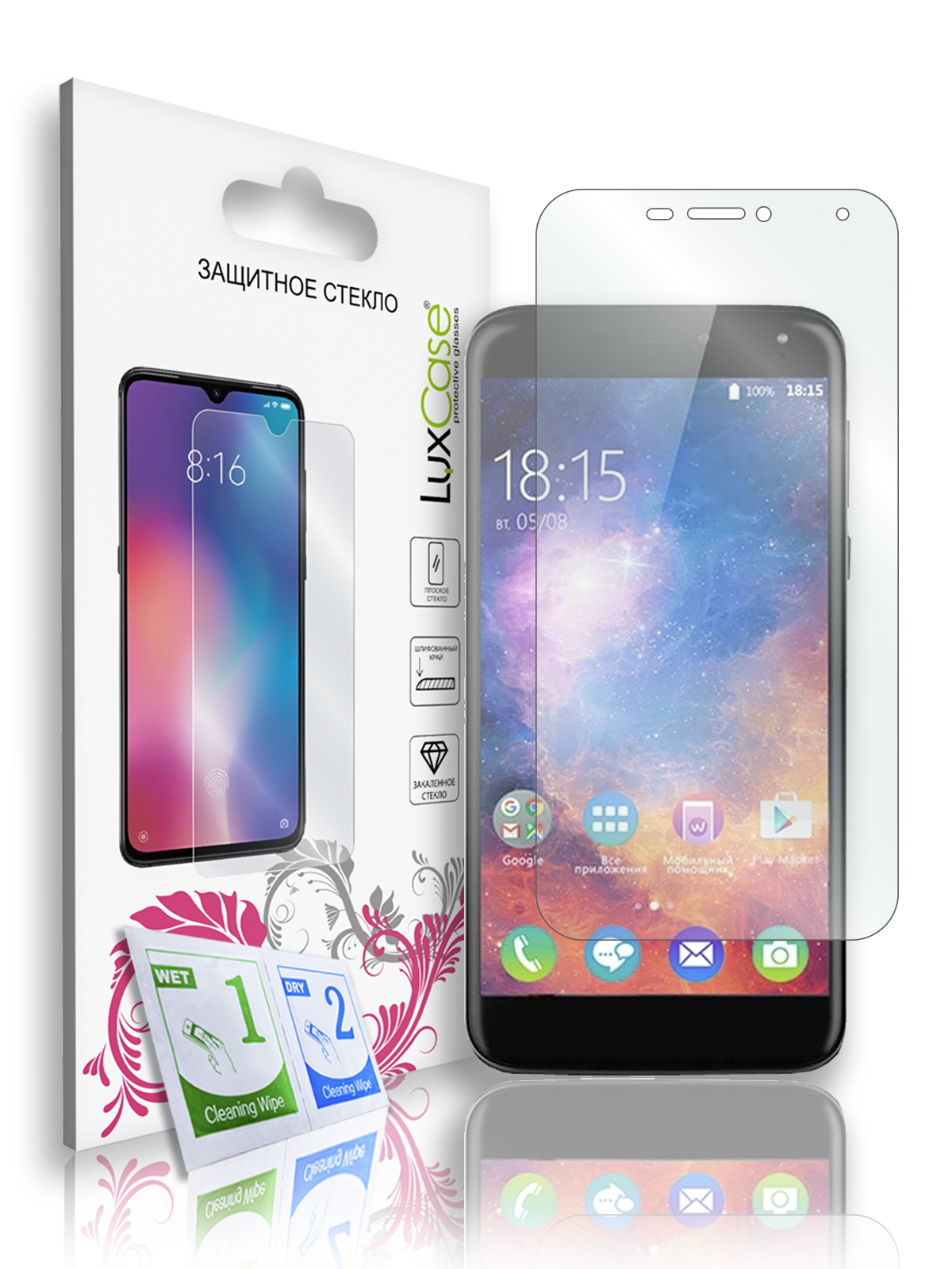 

Защитное стекло плоское LuxCase для BQ 5520 Mercury/82053
