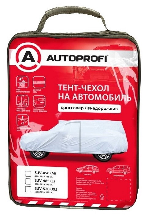 фото Чехол-тент autoprofi suv-485 (l)