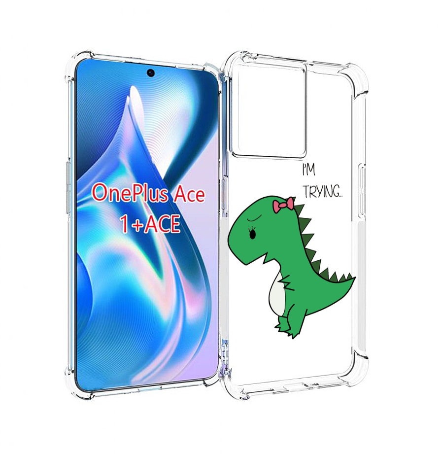 

Чехол MyPads динозаврик-девочка для OnePlus Ace, Прозрачный, Tocco