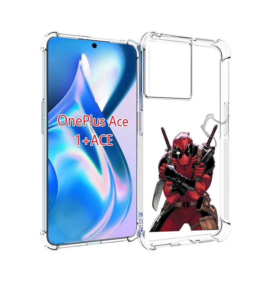 

Чехол MyPads дедпул-подмигивает для OnePlus Ace, Прозрачный, Tocco