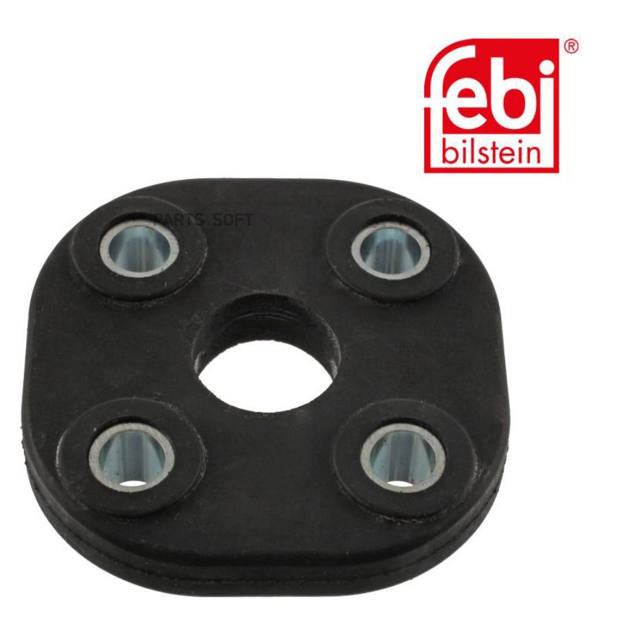 

Опора Кардана Febi 01675