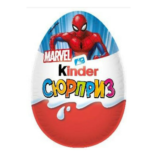 

Яйцо Kinder Сюрприз молочный шоколад с игрушкой 20 г