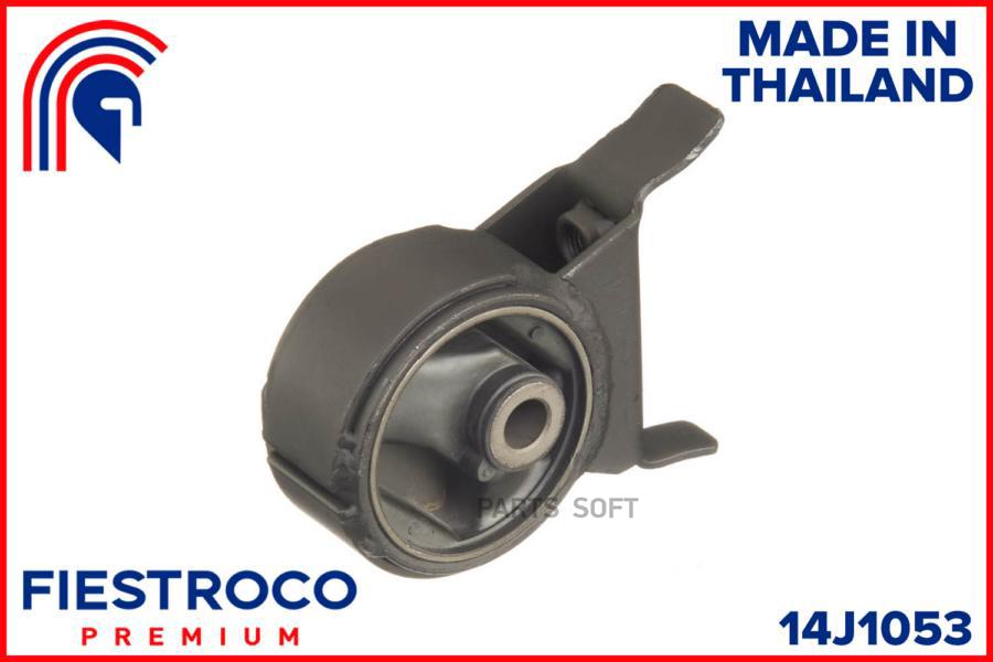 

FIESTROCO Опора двигателя TOYOTA STARLET (MI21122) 14J1053, 14J1053