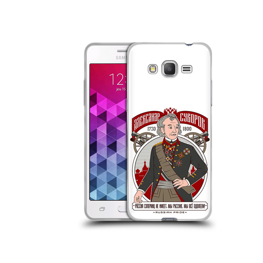 

Чехол MyPads Tocco для Samsung Galaxy Grand Prime Суворов, Прозрачный, Tocco