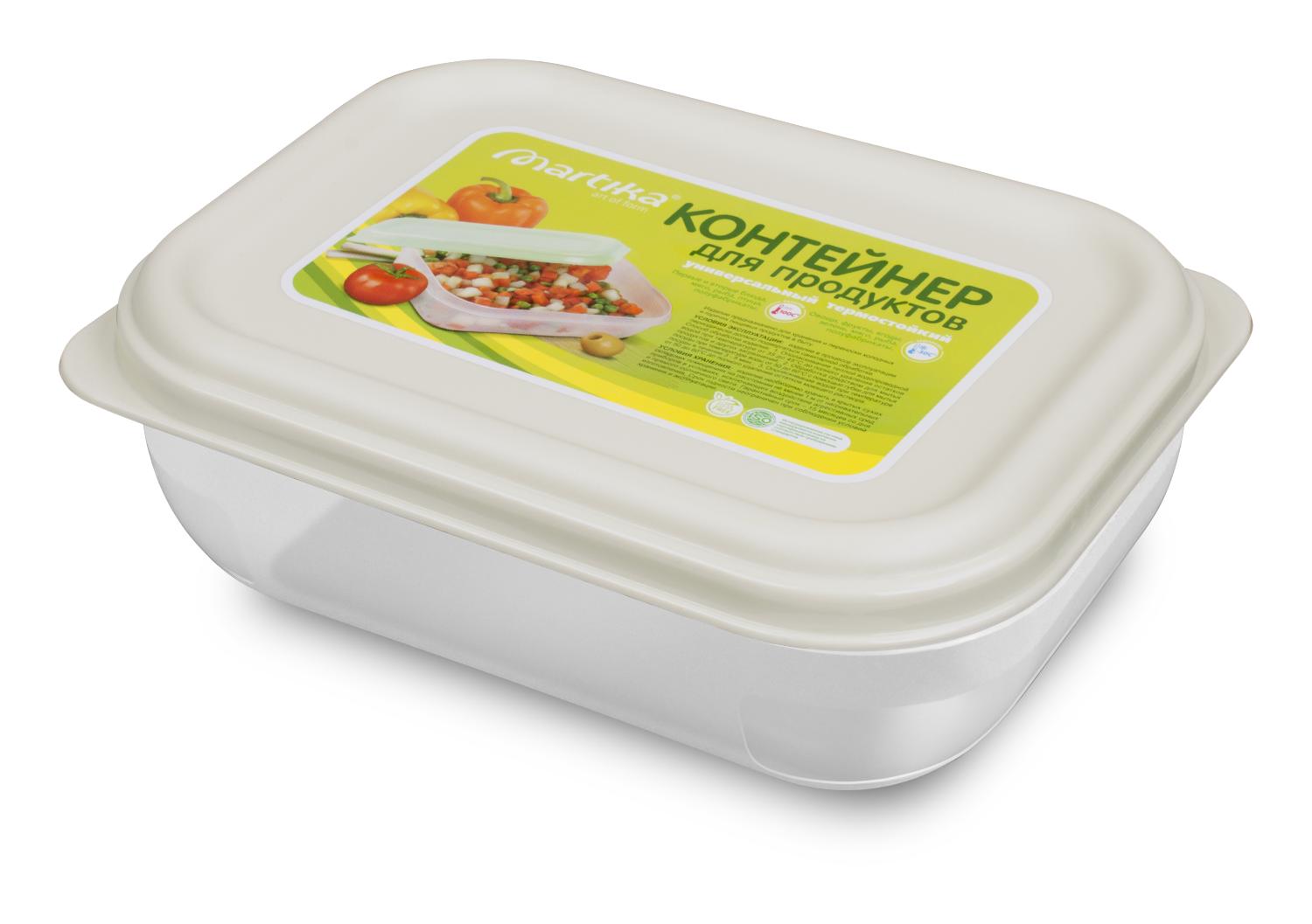 

Контейнер для продуктов Martika 1.35л белый