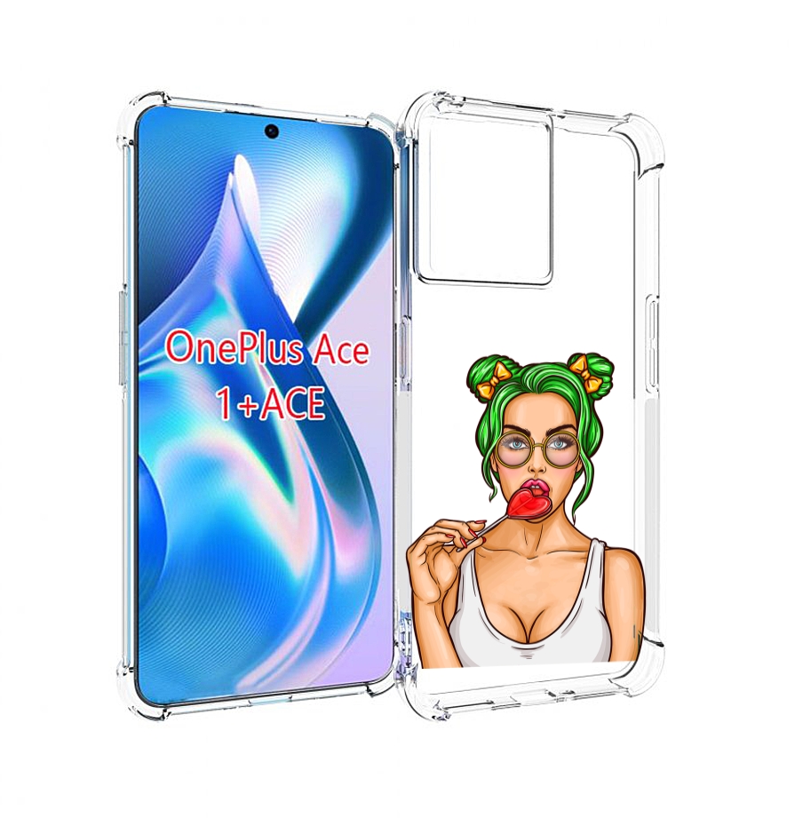 

Чехол MyPads девушка-с-чупачупсом-в-виде-сердца женский для OnePlus Ace, Прозрачный, Tocco