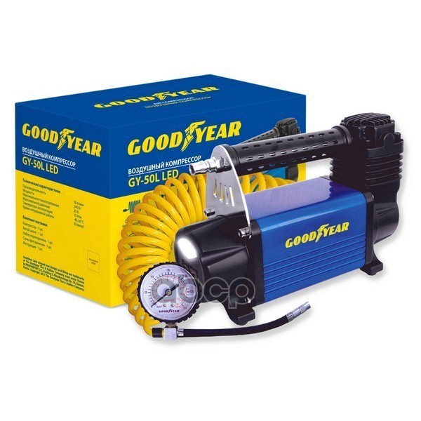 Компрессор Goodyear Gy-50L Led 50Л/Мин GOODYEAR GY000113