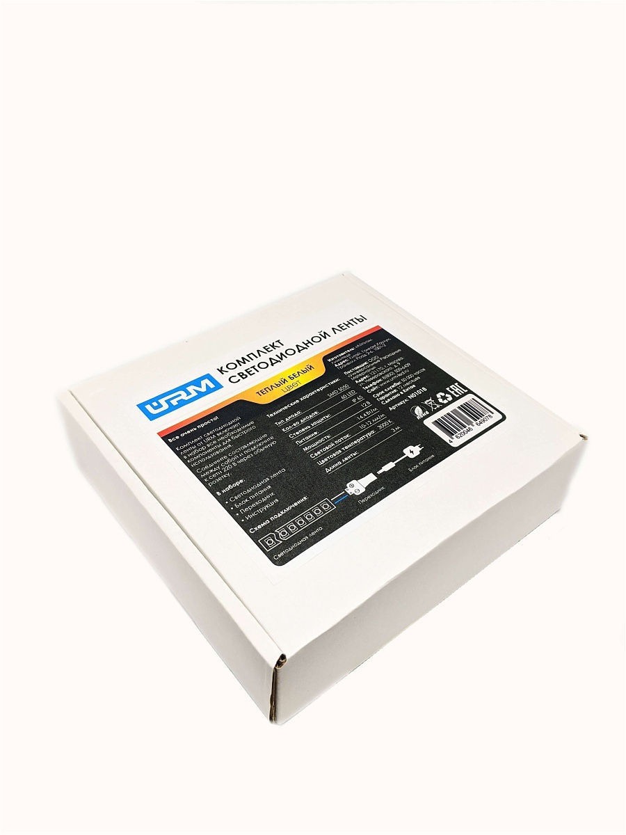 

Комплект светодиодной ленты SMD5050 60LED 12В 14.4Вт 10-12лм IP65, 3м, 14,4-N01017