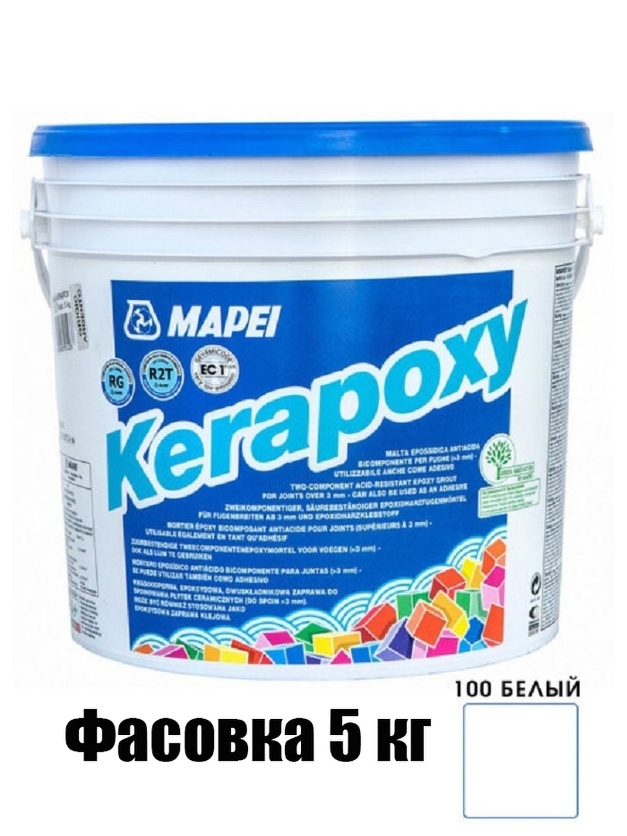 Эпоксидная затирка Mapei Kerapoxy 100 Белый керапокси, 5 кг
