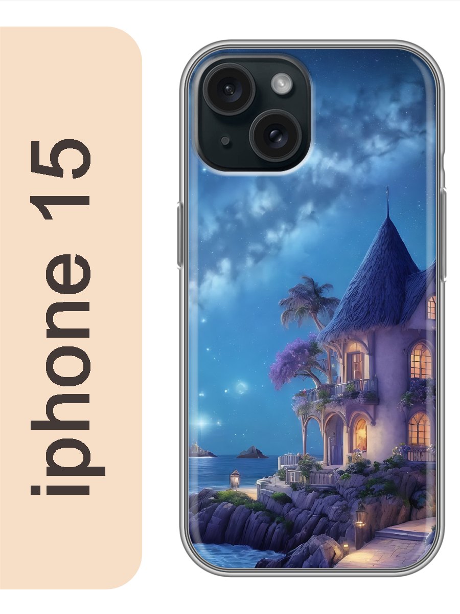 

Чехол на Apple Iphone 15 Дом на берегу 954, Прозрачный, Iph15sumr