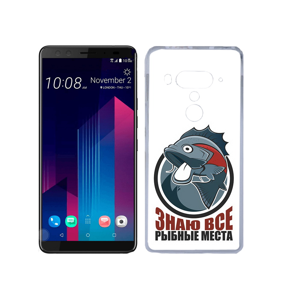 

Чехол MyPads Tocco для HTC U12+ знаю все рыбные места, Прозрачный, Tocco