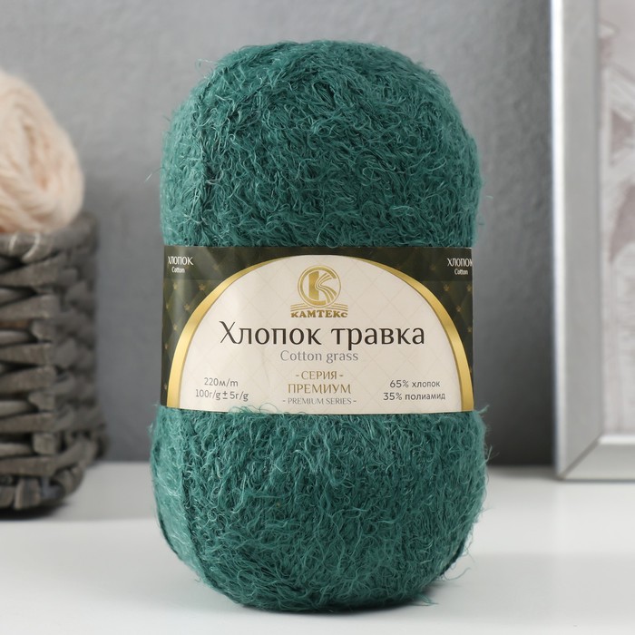 

Камтекс Пряжа Хлопок травка 65% хлопок 35% полиамид 220 м/100гр (160 северное море), Зеленый