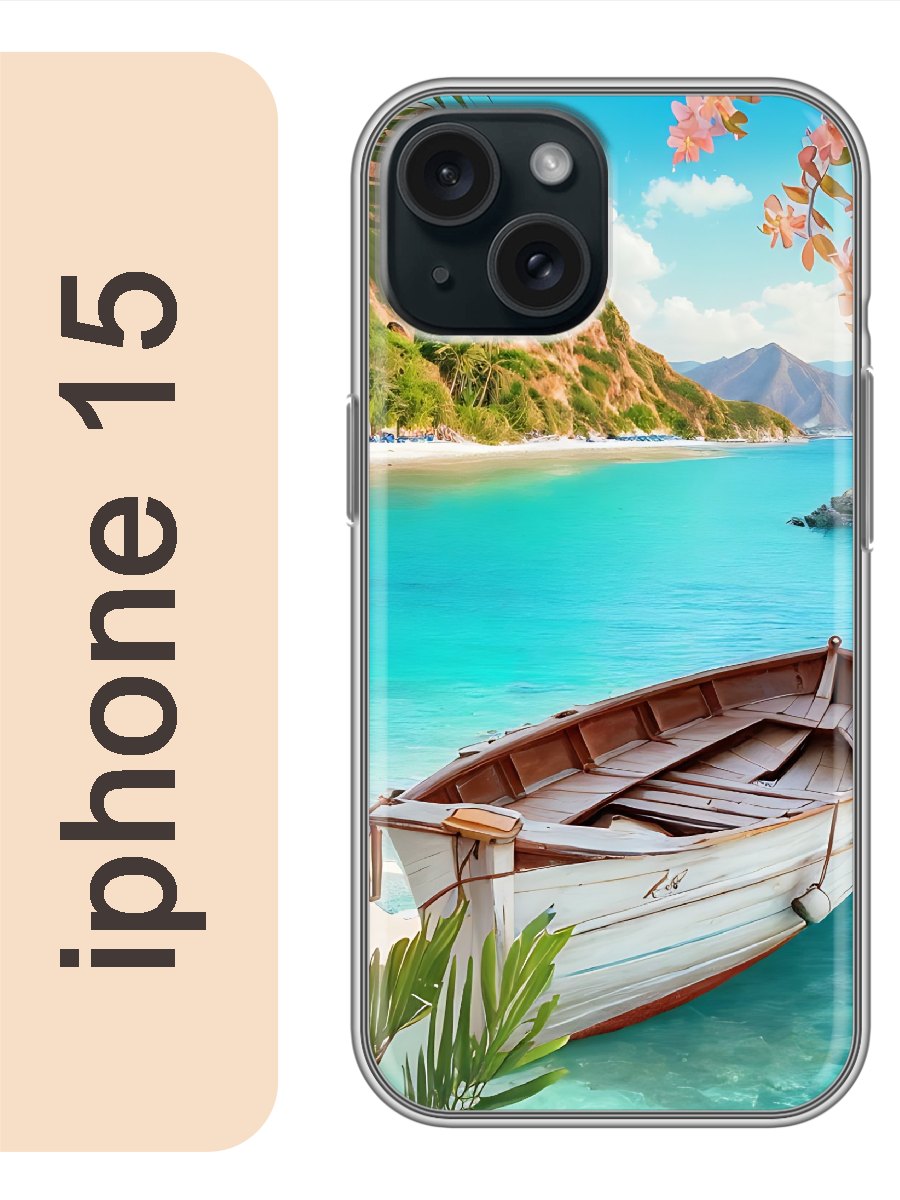 

Чехол на Apple Iphone 15 лодка гавань 946, Iph15sumr
