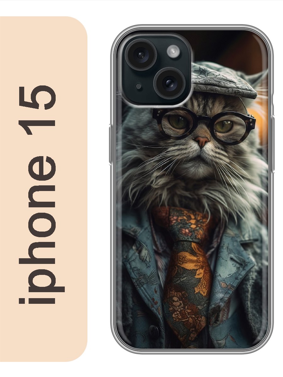 

Чехол на Apple Iphone 15 кот в очках 940, Прозрачный, Iph15cats