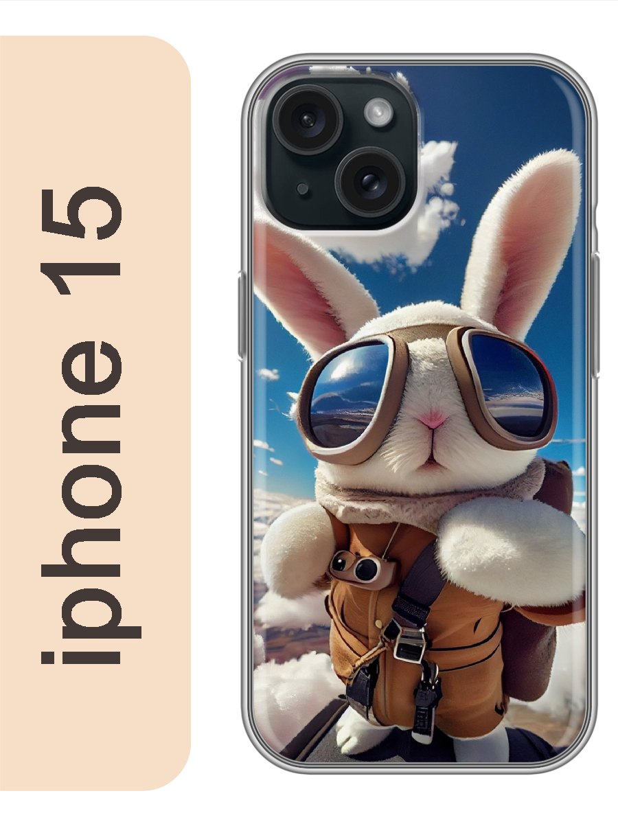 

Чехол на Apple Iphone 15 заяц парашютист 937, Прозрачный, Iph15zhiv