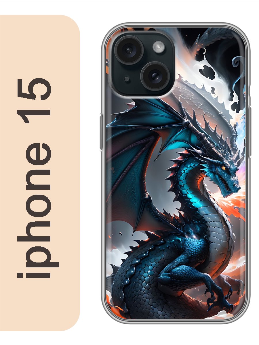 

Чехол на Apple Iphone 15 дракон 935, Прозрачный, Iph15dino