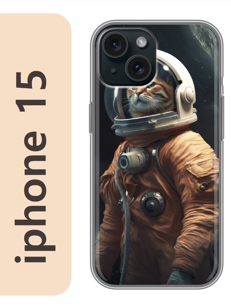 

Чехол на Apple Iphone 15 кот астронавт 930, Прозрачный, Iph15cats