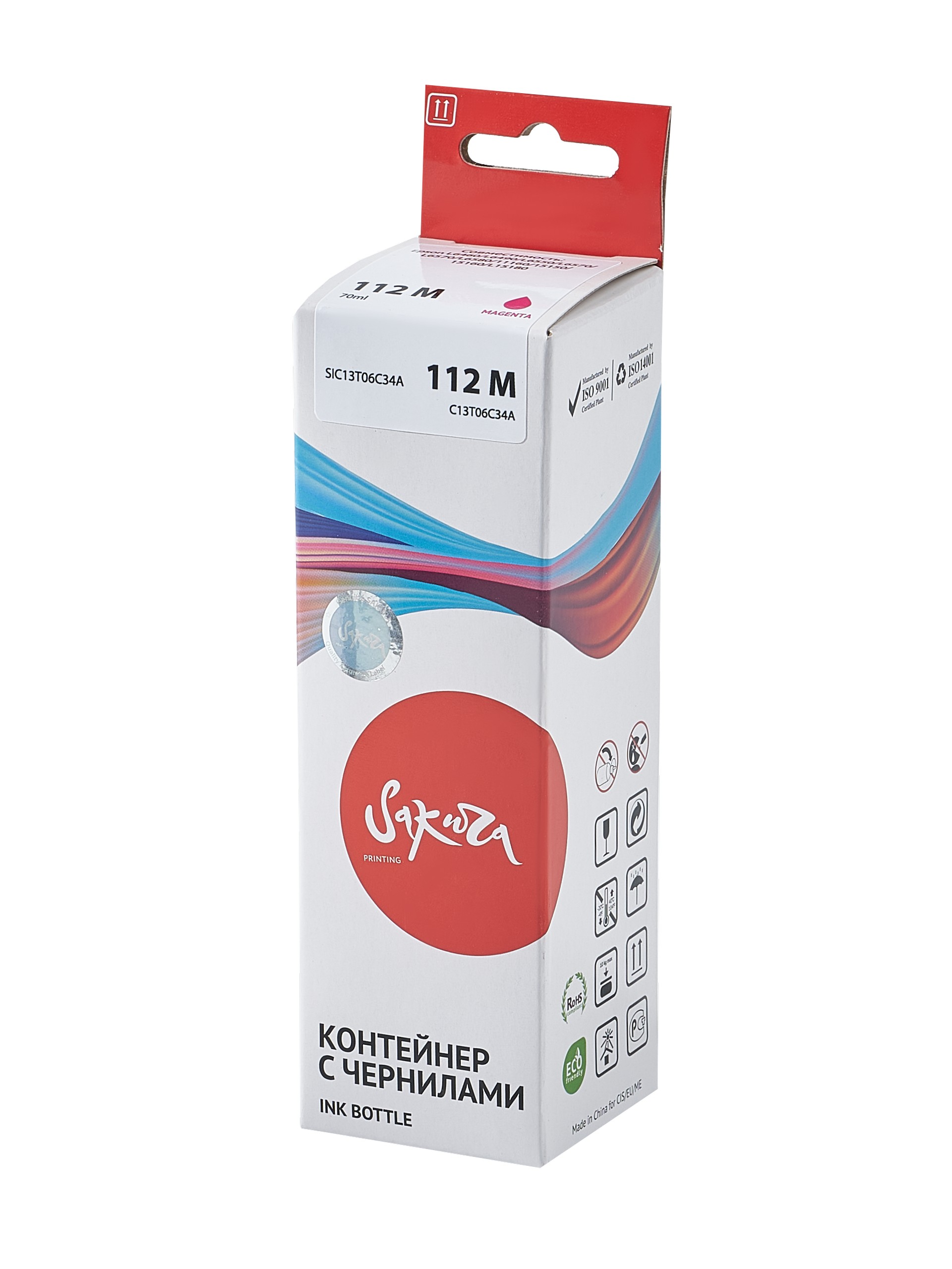 

Контейнер с чернилами Sakura C13T06C34A, Пурпурный, SIC13T06C34A