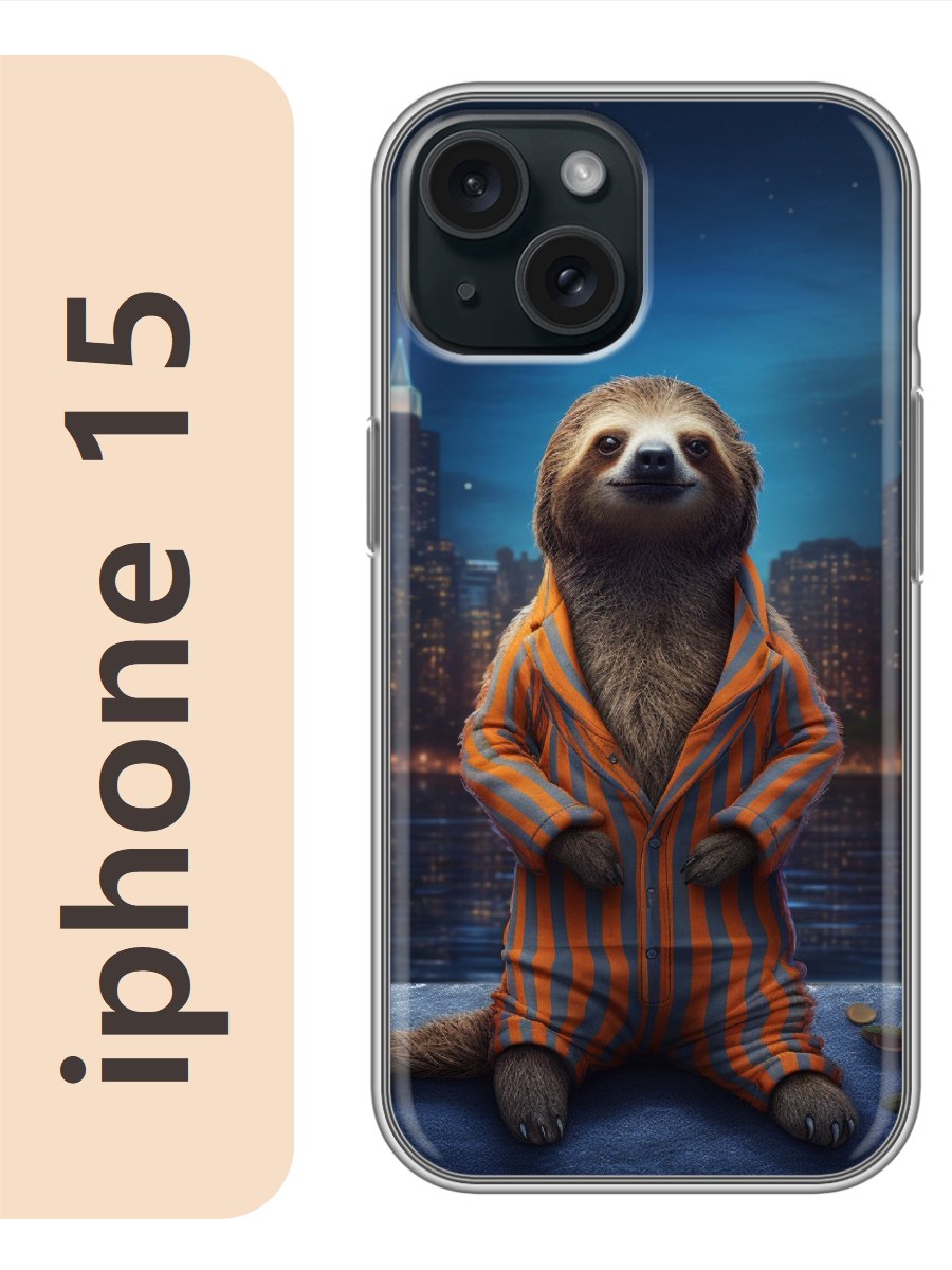 

Чехол на Apple Iphone 15 ленивец в пижаме 928, Прозрачный, Iph15zhiv