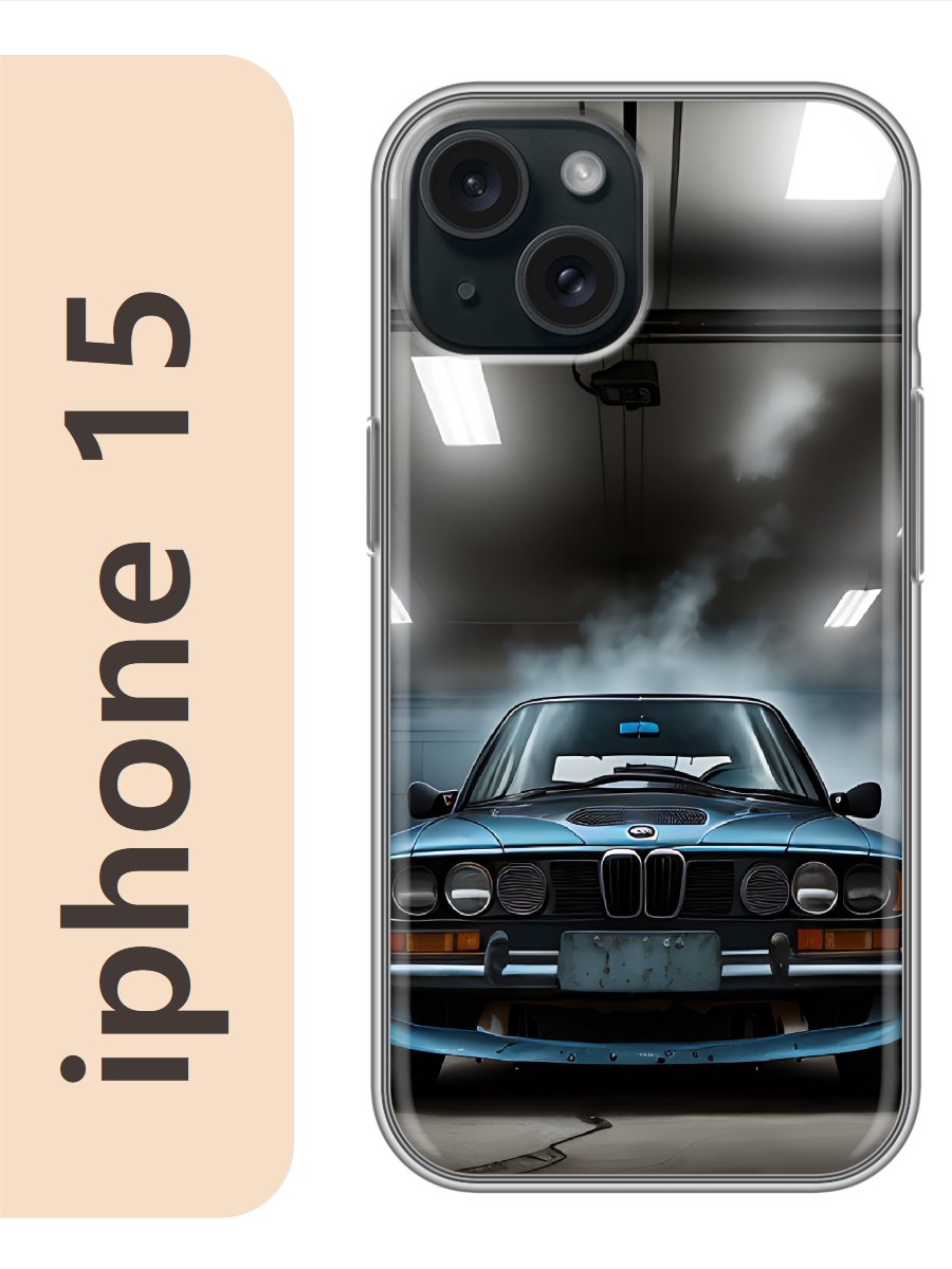 

Чехол на Apple Iphone 15 машина бмв 923, Прозрачный, Iph15avto