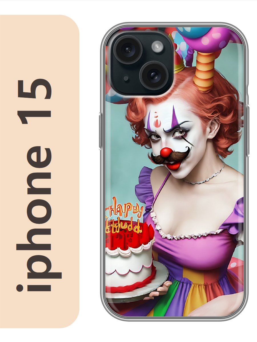 

Чехол на Apple Iphone 15 девушка клоун 922, Iph15rzne