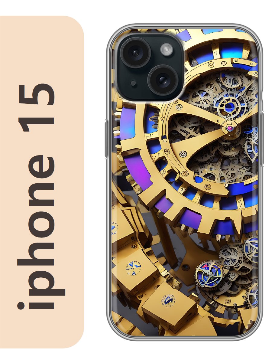 

Чехол на Apple Iphone 15 шестеренки 921, Прозрачный, Iph15rzne