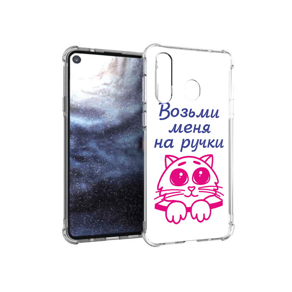 

Чехол MyPads Tocco для Samsung Galaxy A8s мяу (PT124633.501.491), Прозрачный, Tocco
