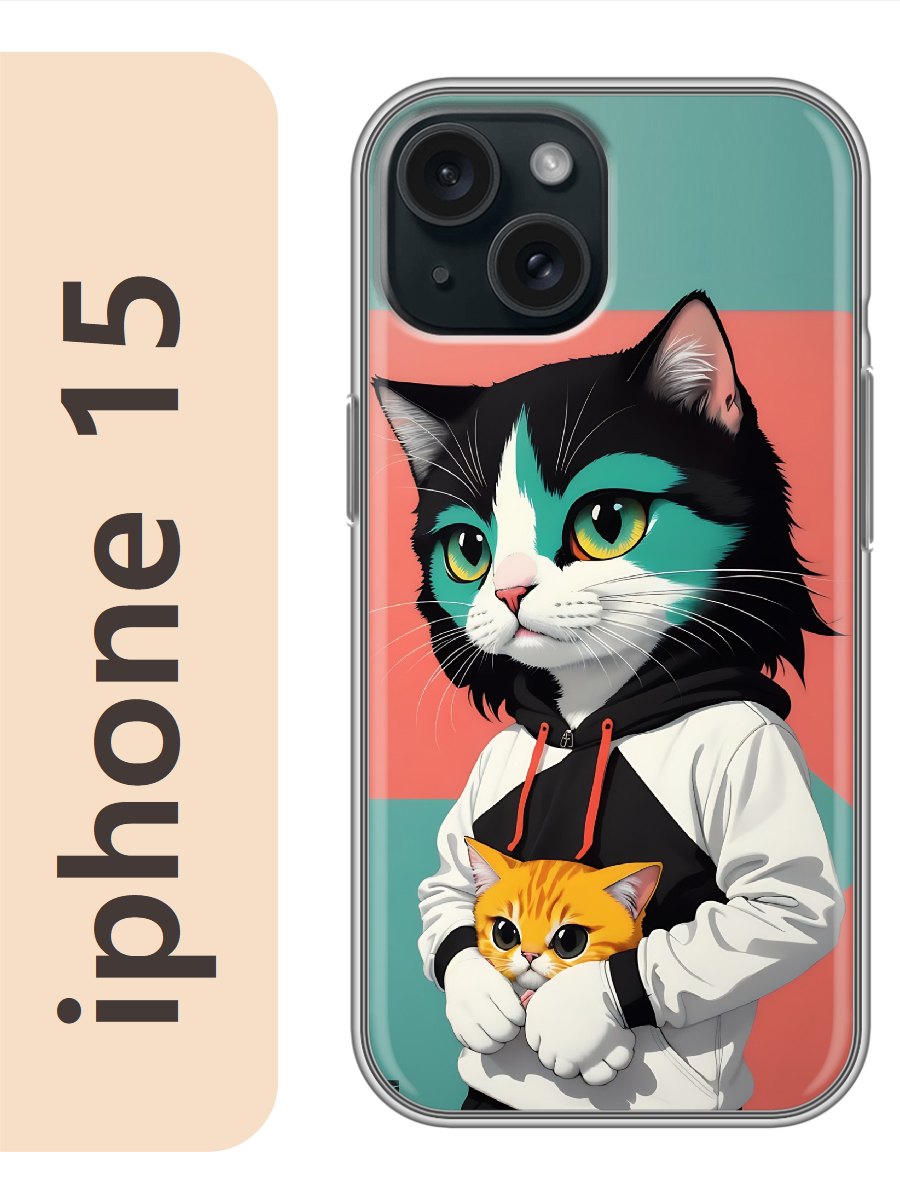 

Чехол на Apple Iphone 15 кот в кофте 918, Прозрачный, Iph15cats