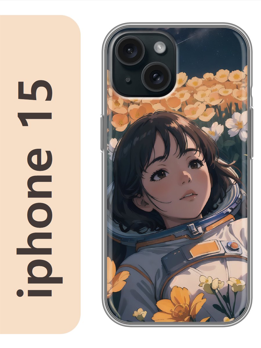 

Чехол на Apple Iphone 15 аниме космонавт 913, Прозрачный, Iph15anim