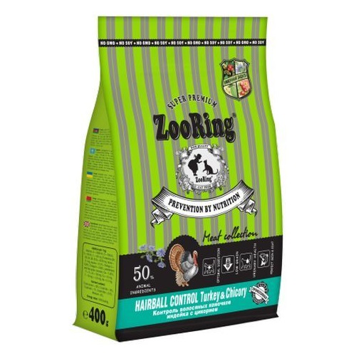 Сухой корм для кошек ZooRing Hairball Control, индейка с цикорием, 400г