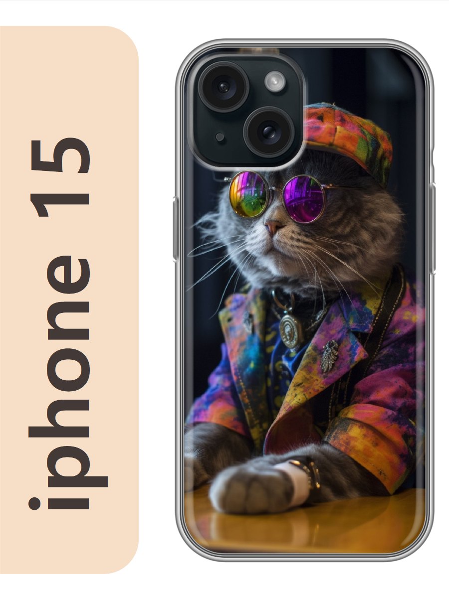 

Чехол на Apple Iphone 15 кот в очках 907, Прозрачный, Iph15cats