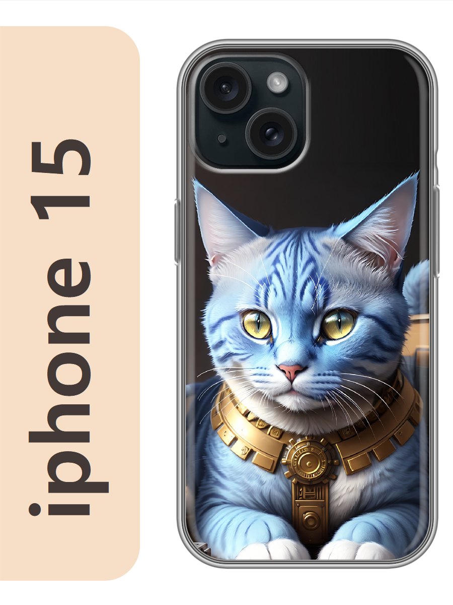 

Чехол на Apple Iphone 15 кот египетский 903, Прозрачный, Iph15cats