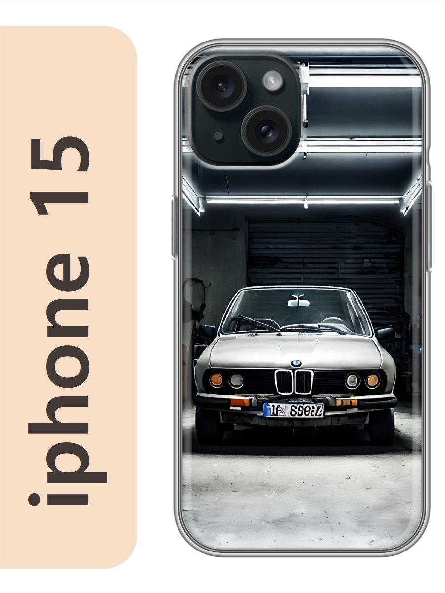 

Чехол на Apple Iphone 15 ретро бмв 902, Прозрачный, Iph15avto