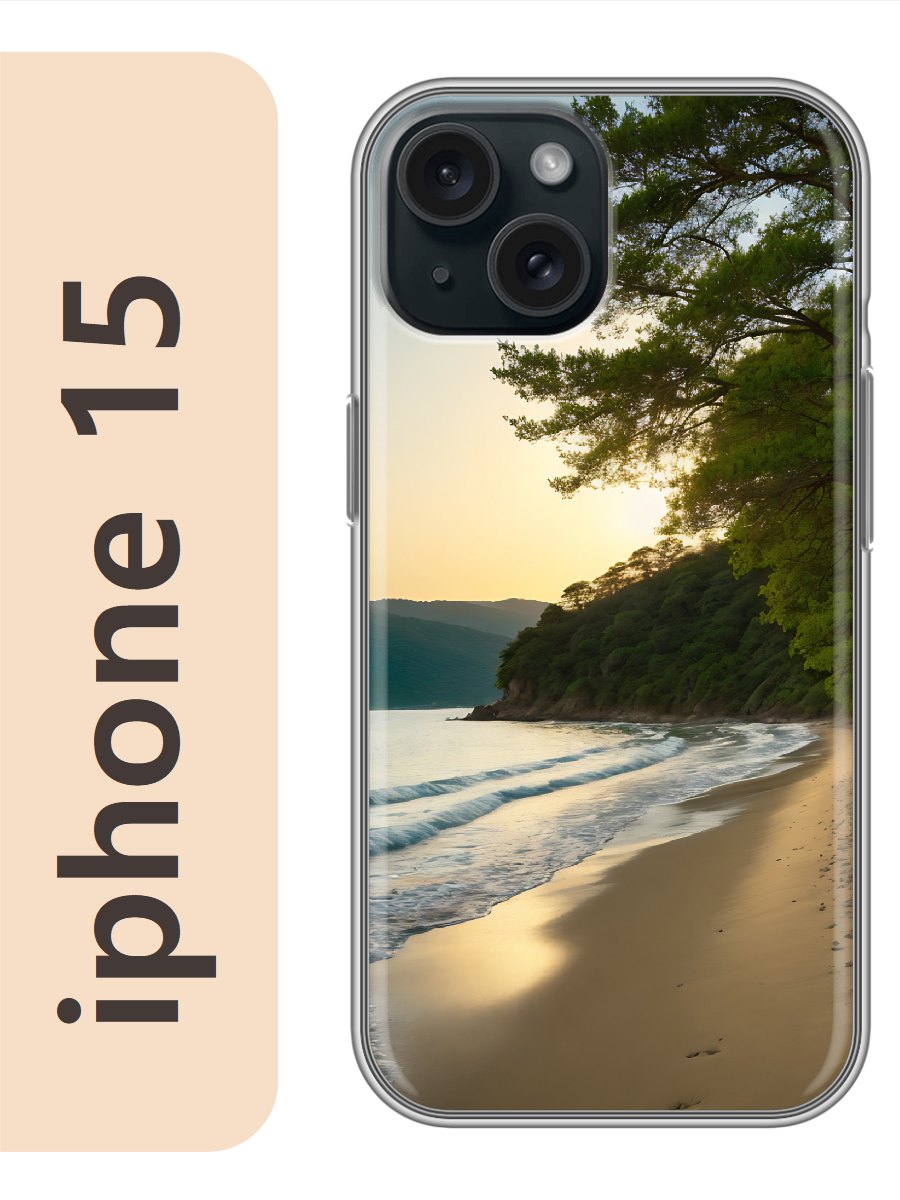 

Чехол на Apple Iphone 15 пляж 897, Iph15sumr