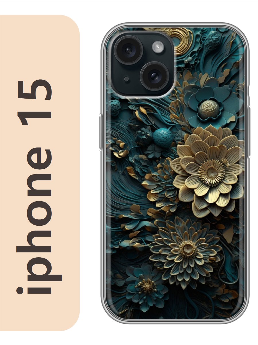 

Чехол на Apple Iphone 15 цветы 896, Прозрачный, Iph15flws