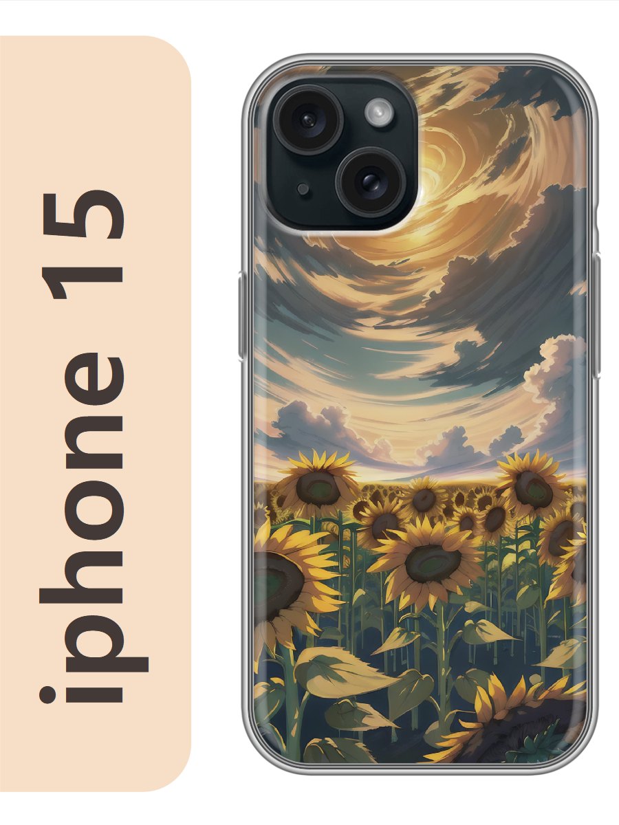 

Чехол на Apple Iphone 15 подсолнухи 895, Прозрачный, Iph15sumr