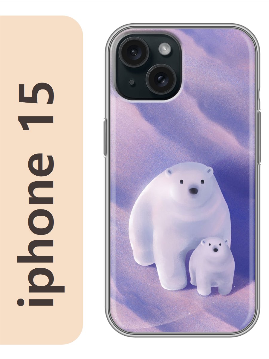 

Чехол на Apple Iphone 15 медведи белые 890, Прозрачный, Iph15zhiv