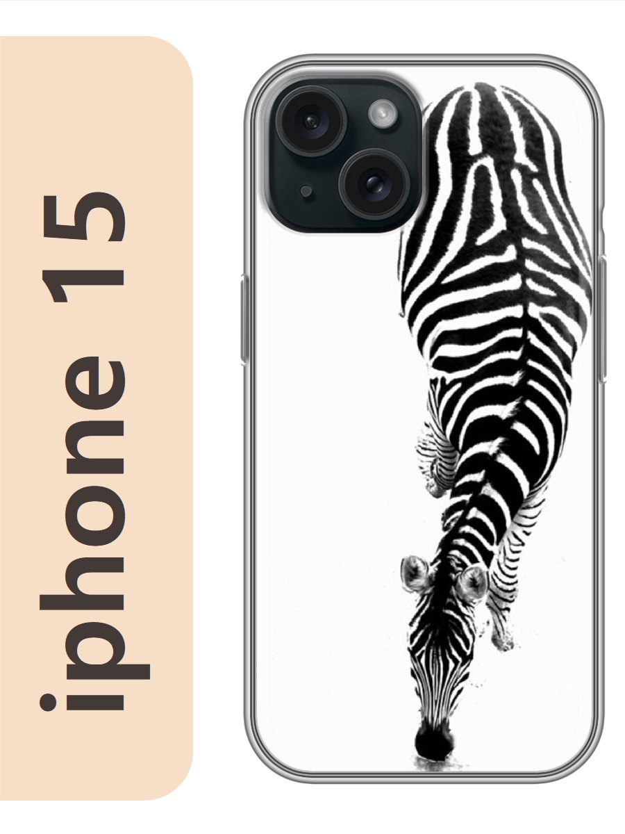 

Чехол на Apple Iphone 15 зебра 887, Прозрачный, Iph15zhiv