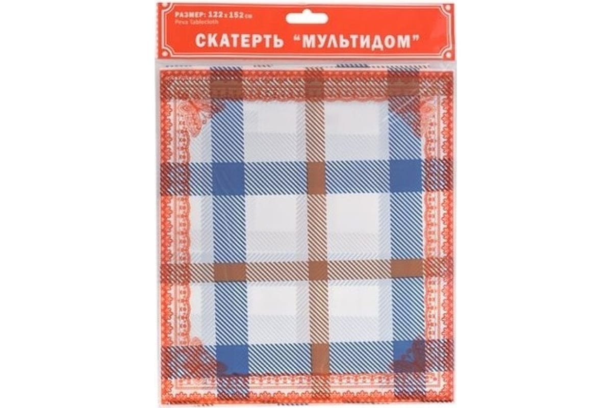 

Скатерть МУЛЬТИДОМ 122x152 см, 6 дизайнов SS65-50, Белый