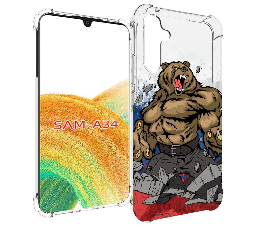 

Чехол MyPads медведь защитник родины для Samsung Galaxy A34, Tocco