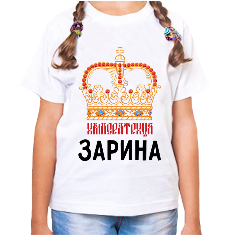 

Футболка девочке белая 32 р-р императрица зарина, Белый, fdd_imperatrica_zarina