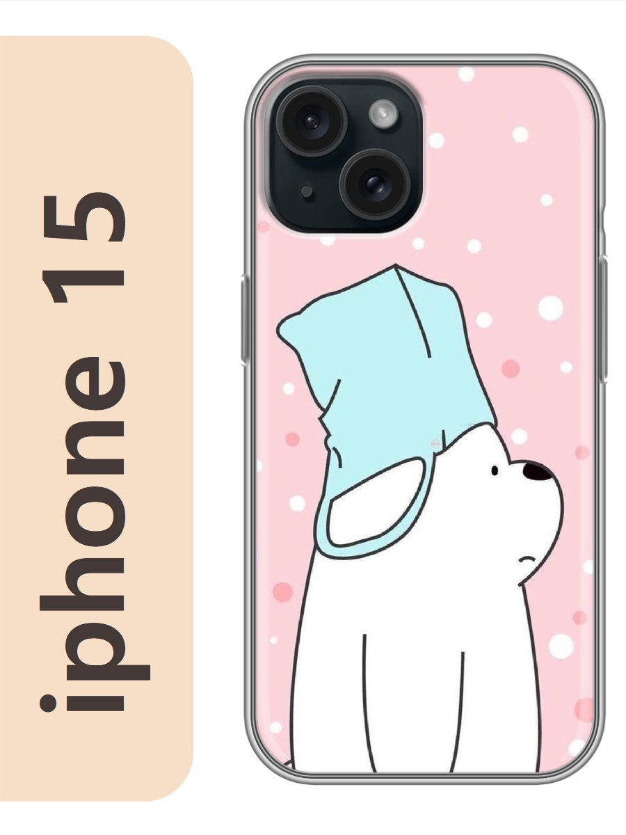 

Чехол на Apple Iphone 15 мишка белый 869, Прозрачный, Iph15zhiv