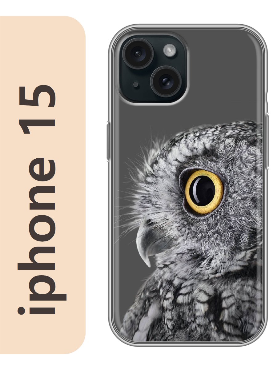 

Чехол на Apple Iphone 15 сова 868, Прозрачный, Iph15zhiv