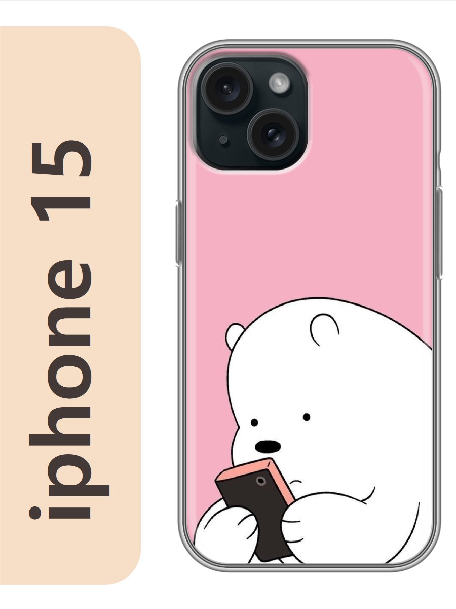 

Чехол на Apple Iphone 15 мишка белый 865, Прозрачный, Iph15zhiv