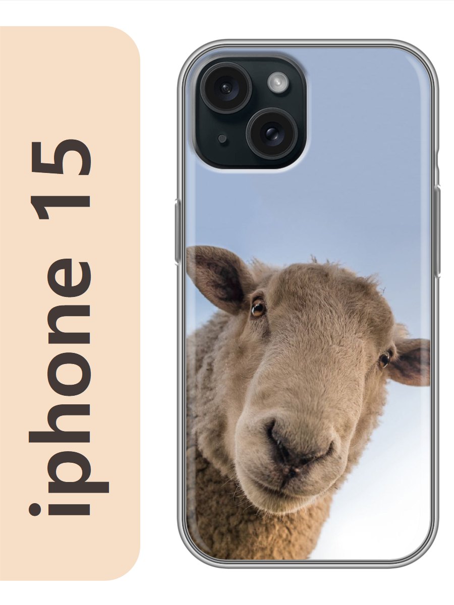 

Чехол на Apple Iphone 15 овечка 864, Прозрачный, Iph15zhiv