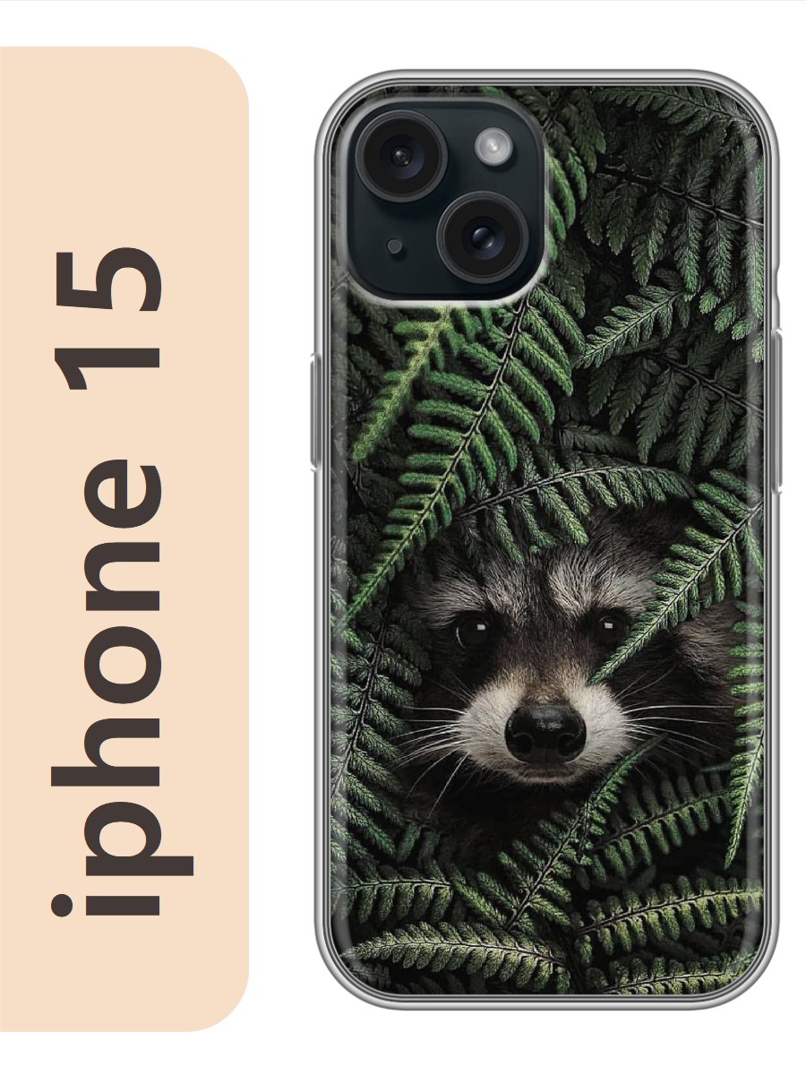 

Чехол на Apple Iphone 15 енот 863, Прозрачный, Iph15zhiv