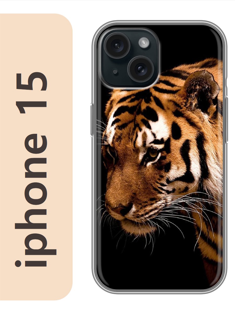 

Чехол на Apple Iphone 15 тигр 861, Прозрачный, Iph15zhiv