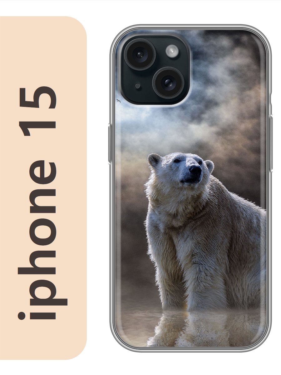 

Чехол на Apple Iphone 15 медведь белый 860, Прозрачный, Iph15zhiv